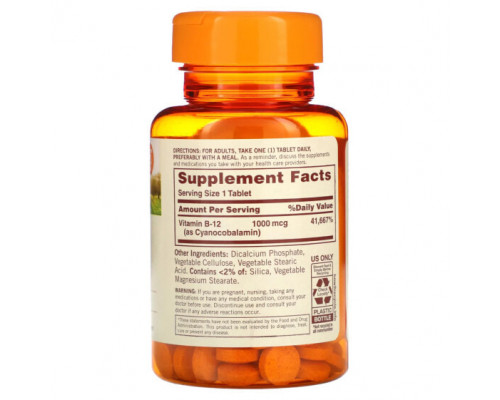 Витамины группы B Sundown Naturals, Витамин B-12, 1000 мкг, 60 таблеток Витамины группы B Sundown Naturals, Витамин B-12, 1000 мкг, 60 таблеток