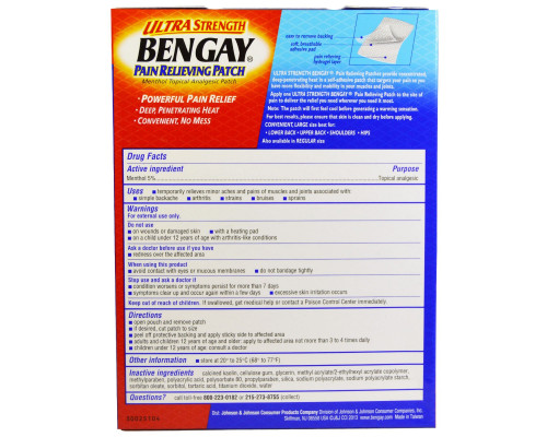 Bengay, Болеутоляющий пластырь Ultra Strength, большой размер, 4 штуки, 3,9 дюйма x 7,9 дюйма (10 см x 20 см) Bengay, Болеутоляющий пластырь Ultra Strength, большой размер, 4 штуки, 3,9 дюйма x 7,9 дюйма (10 см x 20 см)