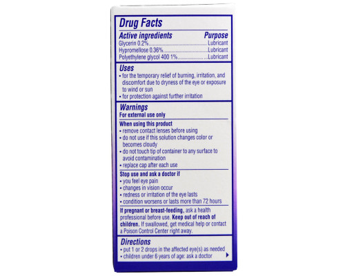 Visine, Sterile, Tired Eye Dry Eye Relief, 1/2 fl oz (15 ml) Visine, Sterile, Tired Eye Dry Eye Relief, 1/2 fl oz (15 ml)