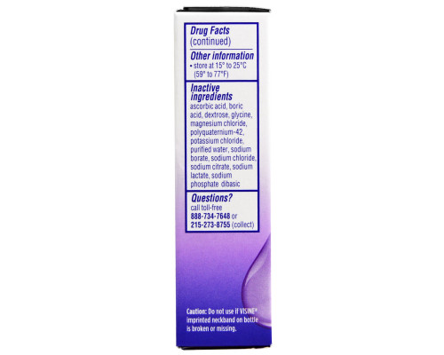 Visine, Sterile, Tired Eye Dry Eye Relief, 1/2 fl oz (15 ml) Visine, Sterile, Tired Eye Dry Eye Relief, 1/2 fl oz (15 ml)