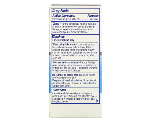 Visine, Dry Eye Relief, All Day Comfort, Lubricant Eye Drops, 1/2 fl oz (15 ml) Visine, Dry Eye Relief, All Day Comfort, Lubricant Eye Drops, 1/2 fl oz (15 ml)