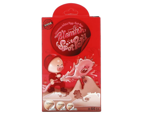 Elizavecca, Witch Piggy, Hell-Pore, Blemish Spot Patch, 44 Patches Elizavecca, Witch Piggy, Hell-Pore, Blemish Spot Patch, 44 Patches
