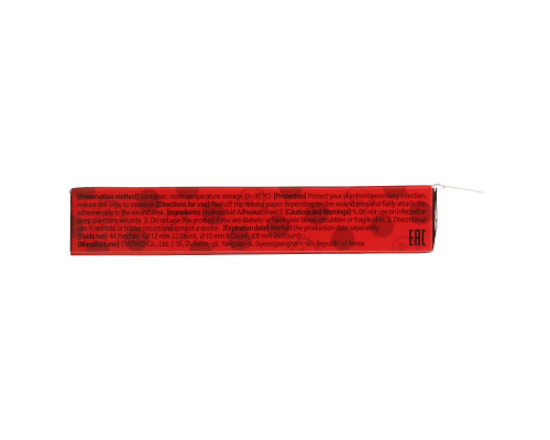 Elizavecca, Witch Piggy, Hell-Pore, Blemish Spot Patch, 44 Patches Elizavecca, Witch Piggy, Hell-Pore, Blemish Spot Patch, 44 Patches