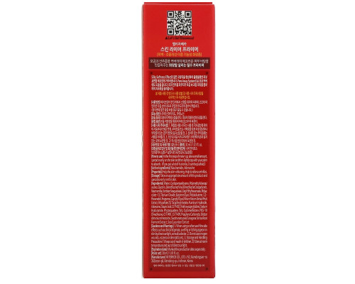 Elizavecca, Skin Liar Primer, 1.01 fl oz (30 ml) Elizavecca, Skin Liar Primer, 1.01 fl oz (30 ml)