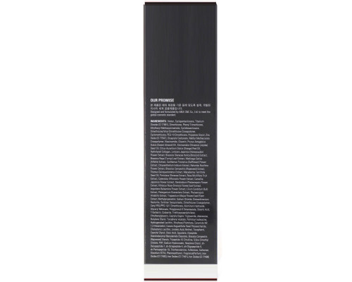 Missha, Signature Wrinkle Fill Up B.B. Cream, SPF37 / PA++, No.23, 1.55 oz (44 g) Missha, Signature Wrinkle Fill Up B.B. Cream, SPF37 / PA++, No.23, 1.55 oz (44 g)