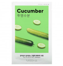 Missha, Airy Fit Beauty Sheet Mask, Cucumber, 1 Sheet, 19 g