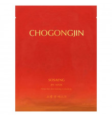 Missha, Тканевая маска Chogongjin Sosaeng Jin, 1 тканевая маска, 40 г (1,41 унции)