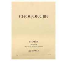 Missha, Chogongjin, Geumsul Jin Beauty Mask, 1.05 oz (30 g)