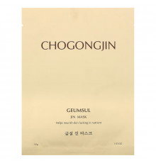 Missha, Chogongjin, Geumsul Jin Beauty Mask, 1.05 oz (30 g)