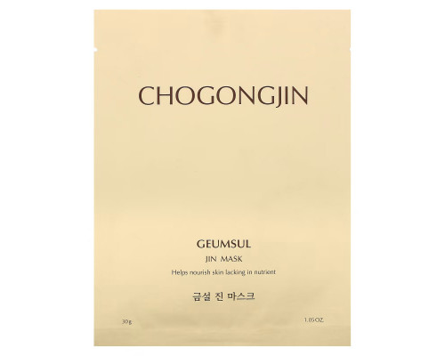 Missha, Chogongjin, Geumsul Jin Beauty Mask, 1.05 oz (30 g)