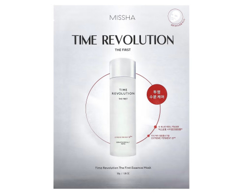 Missha, Time Revolution, The First Essence Beauty Mask, 1 Sheet, 1.05 oz (30 g) Missha, Time Revolution, The First Essence Beauty Mask, 1 Sheet, 1.05 oz (30 g)