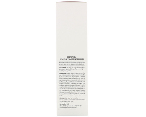 Secret Key, Starting Treatment Essence, 5.24 fl oz (155 ml) Secret Key, Starting Treatment Essence, 5.24 fl oz (155 ml)