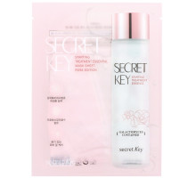 Secret Key, Starting Treatment Essential Mask Sheet, Rose Edition, 10 Sheets, 1.05 oz (30 g) Each