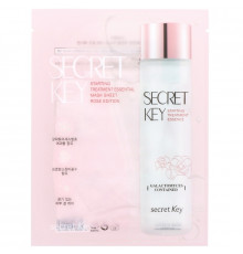 Secret Key, Starting Treatment Essential Mask Sheet, Rose Edition, 10 Sheets, 1.05 oz (30 g) Each