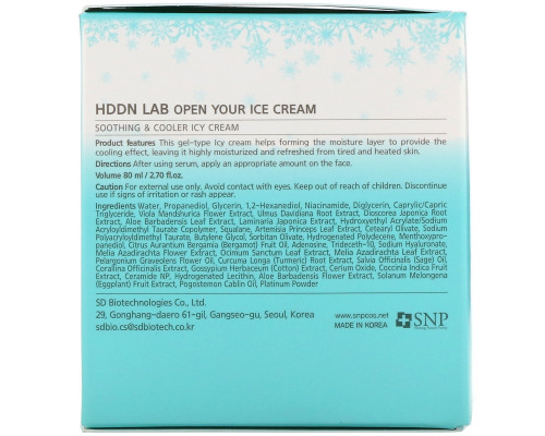 SNP, Hddn Lab, Open Your Ice Cream, 2.70 fl oz (80 ml) SNP, Hddn Lab, Open Your Ice Cream, 2.70 fl oz (80 ml)