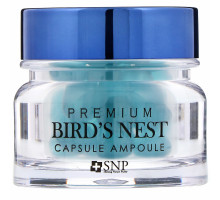 SNP, Premium Bird's Nest, ампульные капсулы с экстрактом ласточкиного гнезда, 30 шт.