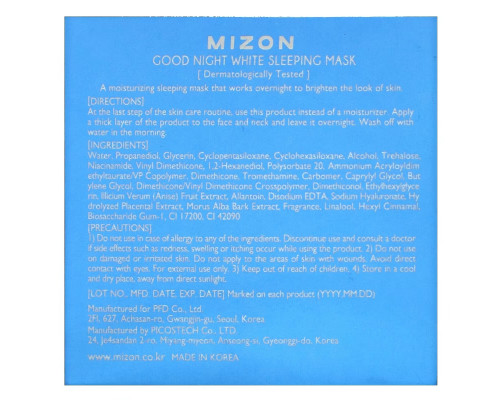 Mizon, Good Night White Sleeping Beauty Mask, 2.7 fl oz (80 ml) Mizon, Good Night White Sleeping Beauty Mask, 2.7 fl oz (80 ml)
