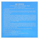 Mizon, Good Night White Sleeping Beauty Mask, 2.7 fl oz (80 ml)