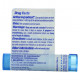 Арника Boiron, Арника горная (Arnica montana), 30C, прибл. 80 гранул