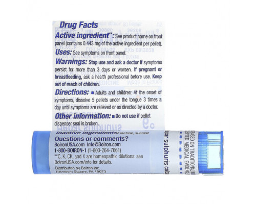 Травы и натуральные средства Boiron, Hepar Sulphuris Calcareum, 6C, прибл. 80 гранул Травы и натуральные средства Boiron, Hepar Sulphuris Calcareum, 6C, прибл. 80 гранул