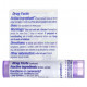 Травы и натуральные средства Boiron, Lycopodium Clavatum, 200 CK, прибл. 80 гранул