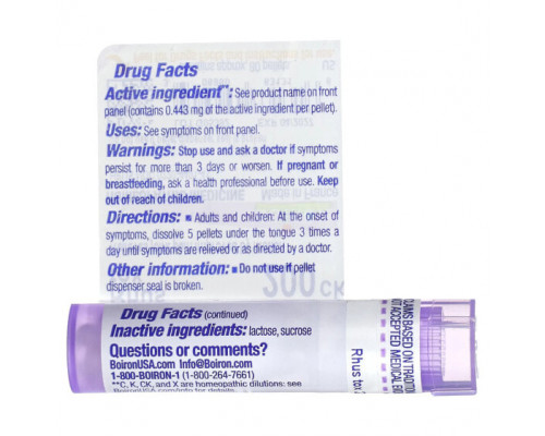 Травы и натуральные средства Boiron, Rhus Tox, 200 CK, прибл. 80 гранул Травы и натуральные средства Boiron, Rhus Tox, 200 CK, прибл. 80 гранул
