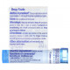 Травы и натуральные средства Boiron, Rumex Crispus, 30C, прибл. 80 гранул
