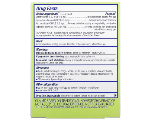 Boiron, Gasalia, Gas Relief, Unflavored, 60 Meltaway Tablets Boiron, Gasalia, Gas Relief, Unflavored, 60 Meltaway Tablets