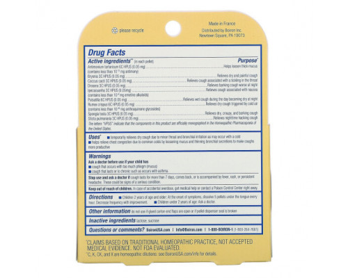 Детское здоровье Boiron, Chestal Kids Meltaway Pellets, средство от кашля и слизи, от 2 лет, 2 пробирки, прибл. 80 пеллет каждая Детское здоровье Boiron, Chestal Kids Meltaway Pellets, средство от кашля и слизи, от 2 лет, 2 пробирки, прибл. 80 пеллет каждая