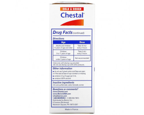 От гриппа и простуды Boiron, Chestal, от простуды и кашля, 200 мл (6,7 жидк. унции) От гриппа и простуды Boiron, Chestal, от простуды и кашля, 200 мл (6,7 жидк. унции)