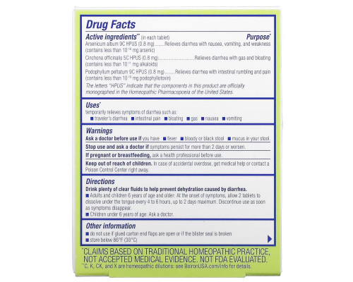 Boiron, Diaralia, Diarrhea Relief, Unflavored, 60 Meltaway Tablets Boiron, Diaralia, Diarrhea Relief, Unflavored, 60 Meltaway Tablets