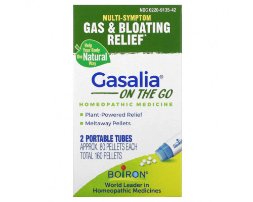 Для пищеварительной системы Boiron, Gasalia On The Go, 2 переносных тубуса, прибл. 80 гранул каждая Для пищеварительной системы Boiron, Gasalia On The Go, 2 переносных тубуса, прибл. 80 гранул каждая