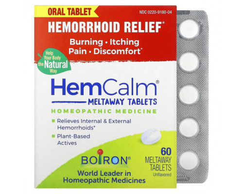 Травы и натуральные средства Boiron, HemCalm, средство от геморроя, без добавок, 60 быстрорастворимых таблеток Травы и натуральные средства Boiron, HemCalm, средство от геморроя, без добавок, 60 быстрорастворимых таблеток