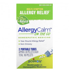 Травы и натуральные средства Boiron, AllergyCalm On The Go, 2 переносных тубуса, прибл. 80 гранул каждая