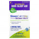 Детское здоровье Boiron, SleepCalm Kids, 2 переносных тубуса, 80 гранул в каждом