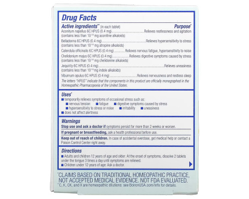 Boiron, Stress Calm Meltaway Tablets, Stress Relief, Unflavored, 60 Meltaway Tablets Boiron, Stress Calm Meltaway Tablets, Stress Relief, Unflavored, 60 Meltaway Tablets