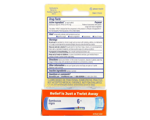 Boiron, Sambucus, Cough & Cold Relief, Meltaway Pellets, Approx. 80 Pellets Boiron, Sambucus, Cough & Cold Relief, Meltaway Pellets, Approx. 80 Pellets