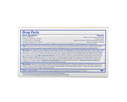 Boiron, Yeastaway, Yeast Infection Relief, 7 Vaginal Suppositories Boiron, Yeastaway, Yeast Infection Relief, 7 Vaginal Suppositories