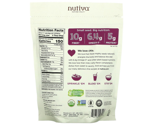 Nutiva, Органические семена чиа, черные, 12 унций (340 г) Nutiva, Органические семена чиа, черные, 12 унций (340 г)