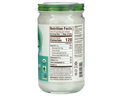 Nutiva, Organic Virgin Coconut Oil, 23 fl oz (680 ml) Nutiva, Organic Virgin Coconut Oil, 23 fl oz (680 ml)