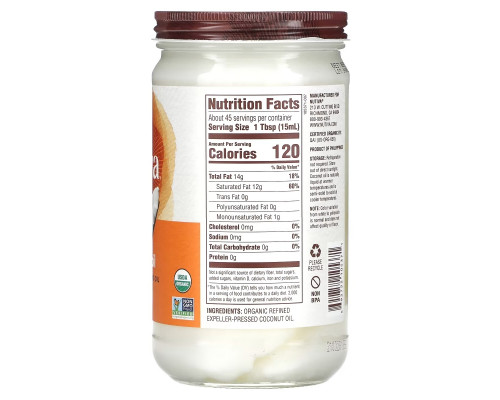 Nutiva, Organic Coconut Oil, 23 fl oz (680 ml) Nutiva, Organic Coconut Oil, 23 fl oz (680 ml)