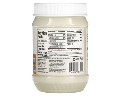 Nutiva, All-Purpose Cooking Oil, Organic Coconut Oil, 15 fl oz (444 ml) Nutiva, All-Purpose Cooking Oil, Organic Coconut Oil, 15 fl oz (444 ml)
