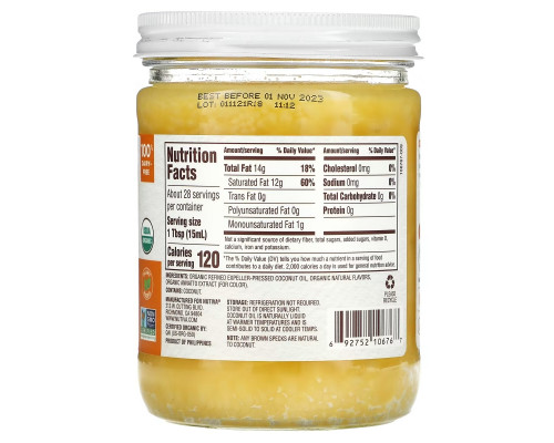 Nutiva, органическое кокосовое масло, с ароматом сливочного масла, 414 мл (14 жидк. унций) Nutiva, органическое кокосовое масло, с ароматом сливочного масла, 414 мл (14 жидк. унций)