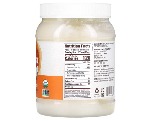 Nutiva, Органическое кокосовое масло, рафинированное, 1,6 л (54 жидк. унции) Nutiva, Органическое кокосовое масло, рафинированное, 1,6 л (54 жидк. унции)