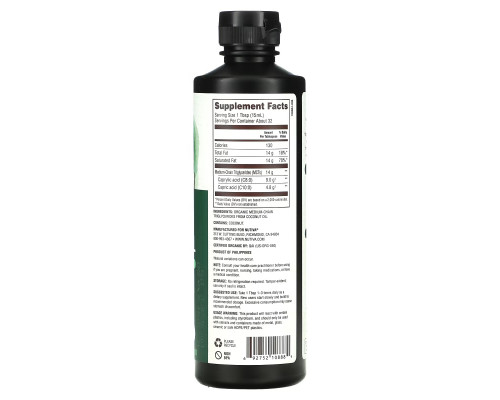 Nutiva, Органическое триглицеридное масло с цепочками средней длины из кокоса, без вкуса, 16 жидких унций (473 мл) Nutiva, Органическое триглицеридное масло с цепочками средней длины из кокоса, без вкуса, 16 жидких унций (473 мл)