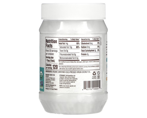 Nutiva, Organic Virgin Coconut Oil, 15 fl oz (444 ml) Nutiva, Organic Virgin Coconut Oil, 15 fl oz (444 ml)