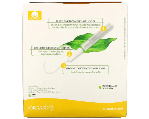 Organyc, Organic Tampons, Compact, 16 Regular Absorbency Tampons Organyc, Organic Tampons, Compact, 16 Regular Absorbency Tampons