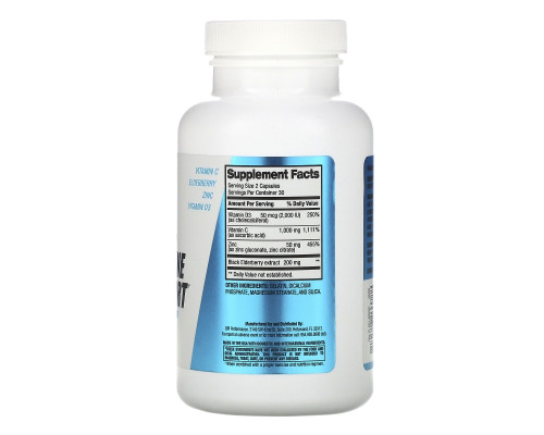 BPI Sports, High Potency Immune Support, 60 Capsules BPI Sports, High Potency Immune Support, 60 Capsules