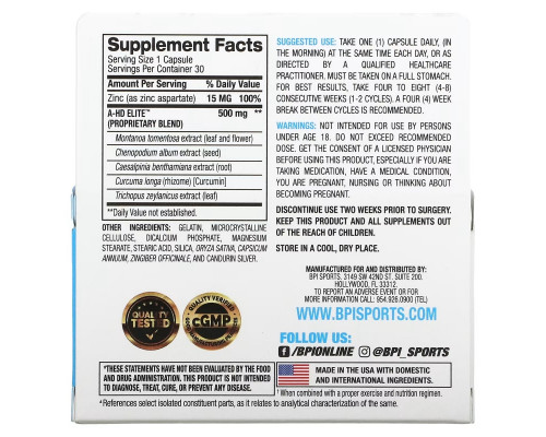 BPI Sports, A-HD Elite, 30 Capsules BPI Sports, A-HD Elite, 30 Capsules