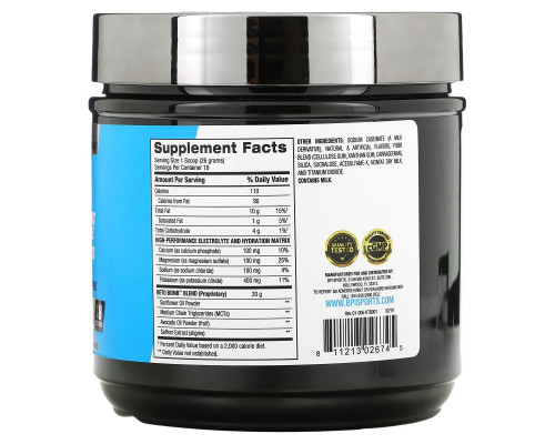 BPI Sports, Keto Bomb, Keto Coffee Creamer, French Vanilla Latte, 1 lbs 0.5 oz (468 g) BPI Sports, Keto Bomb, Keto Coffee Creamer, French Vanilla Latte, 1 lbs 0.5 oz (468 g)